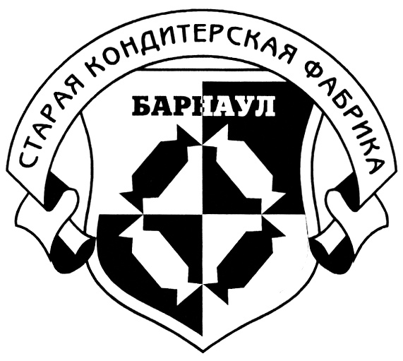 АО "Кондитерская фабрика"